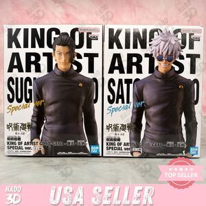 Jujutsu Kaisen King Of Artist Satoru Gojo and Suguru Geto figure Set